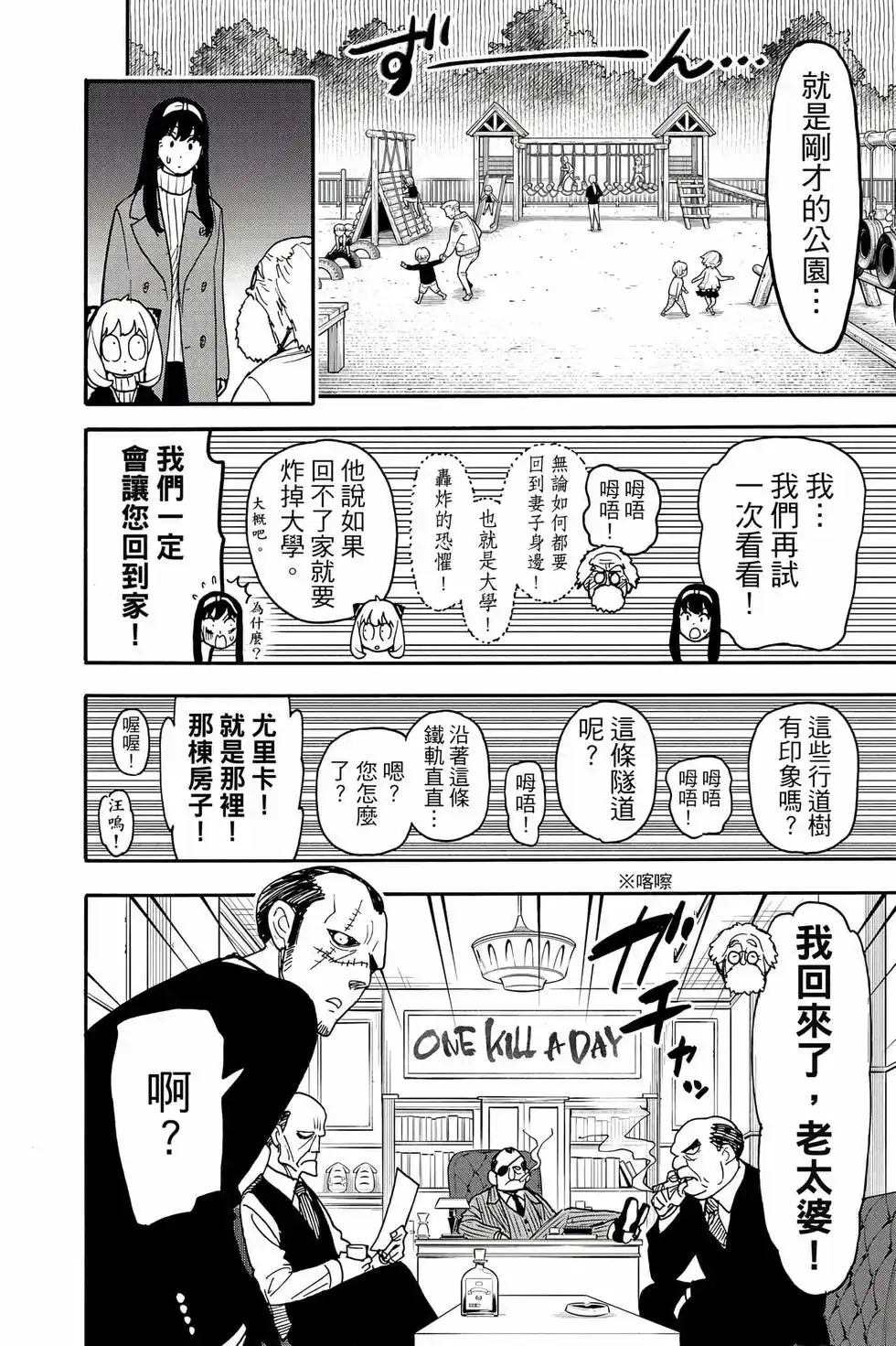 第129页