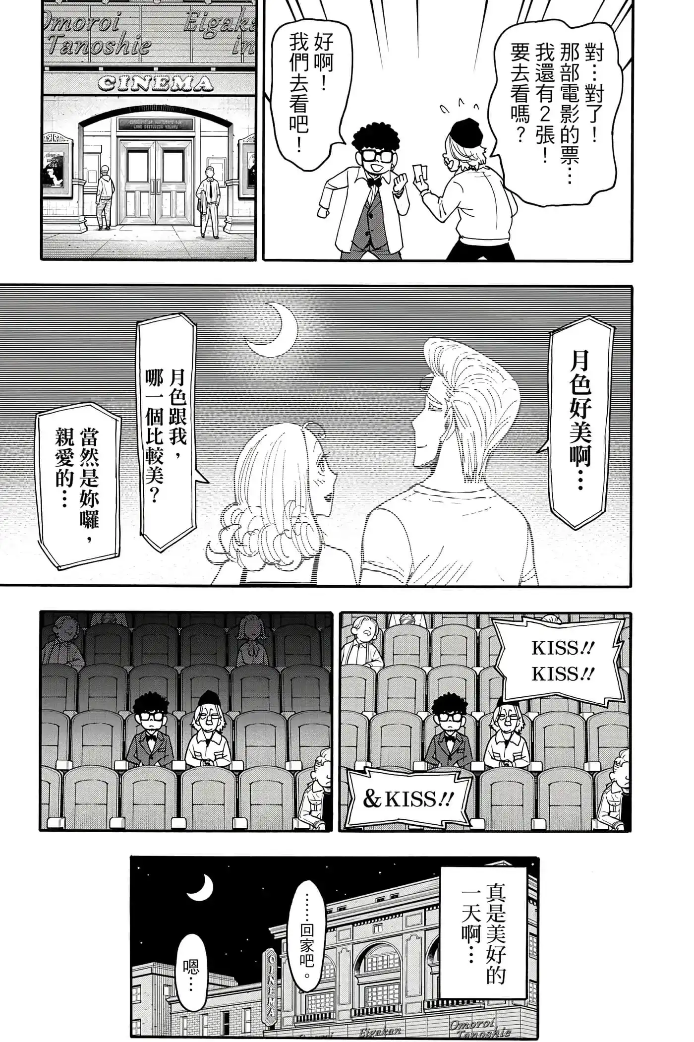 第126页