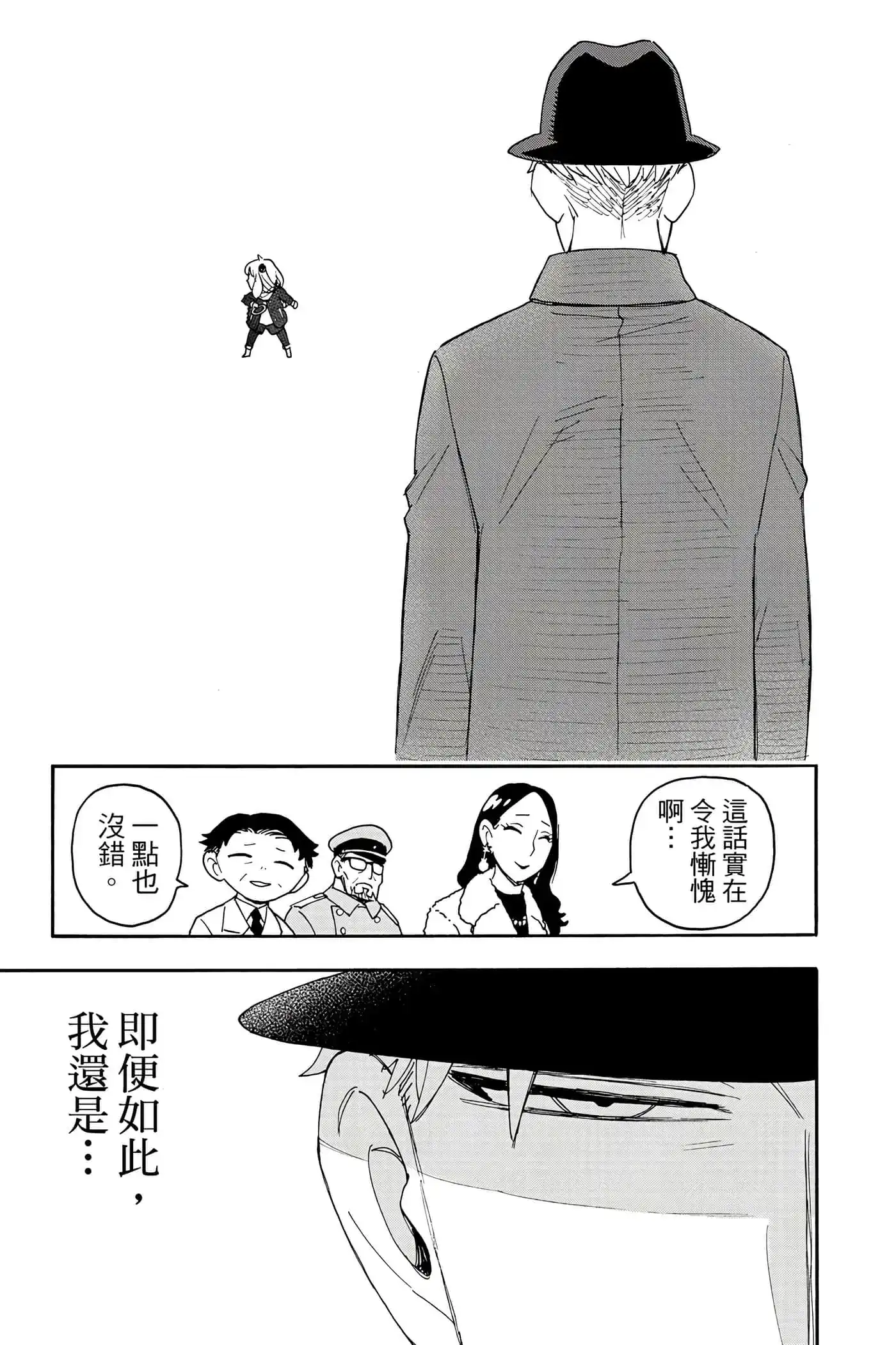 第166页