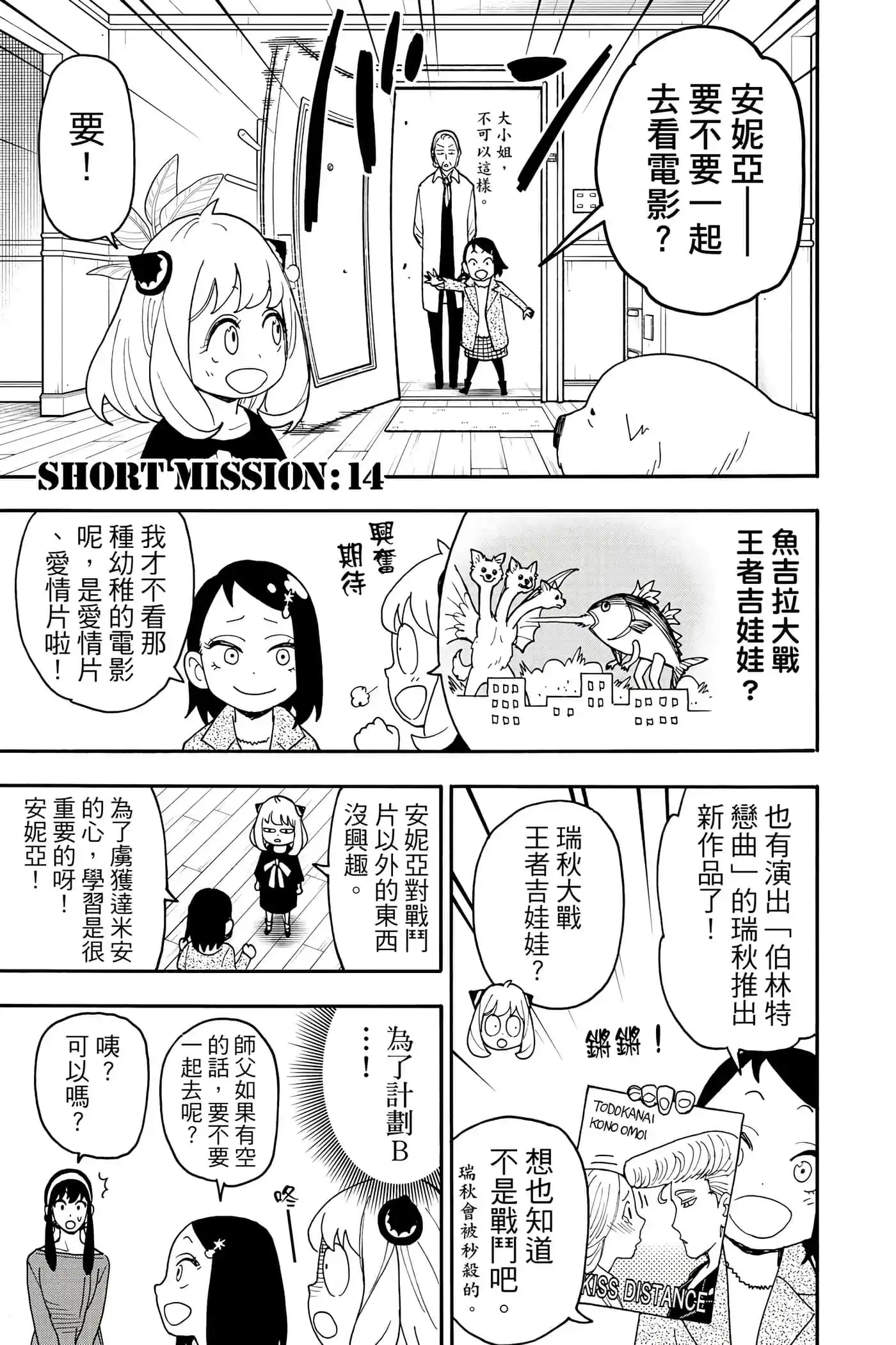 第200页