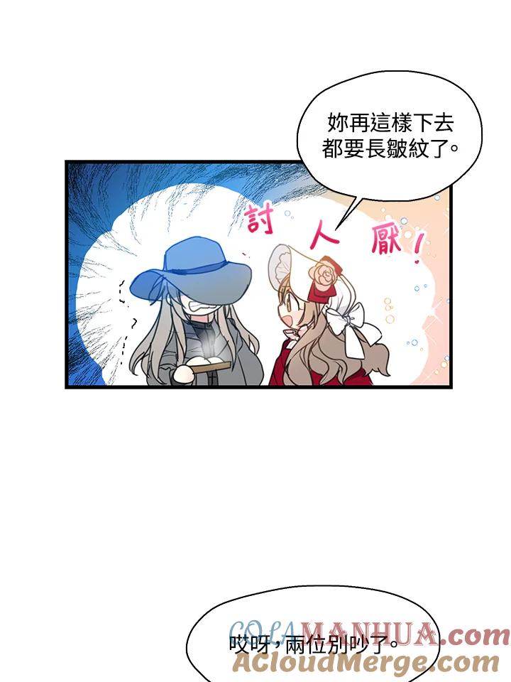 第52页