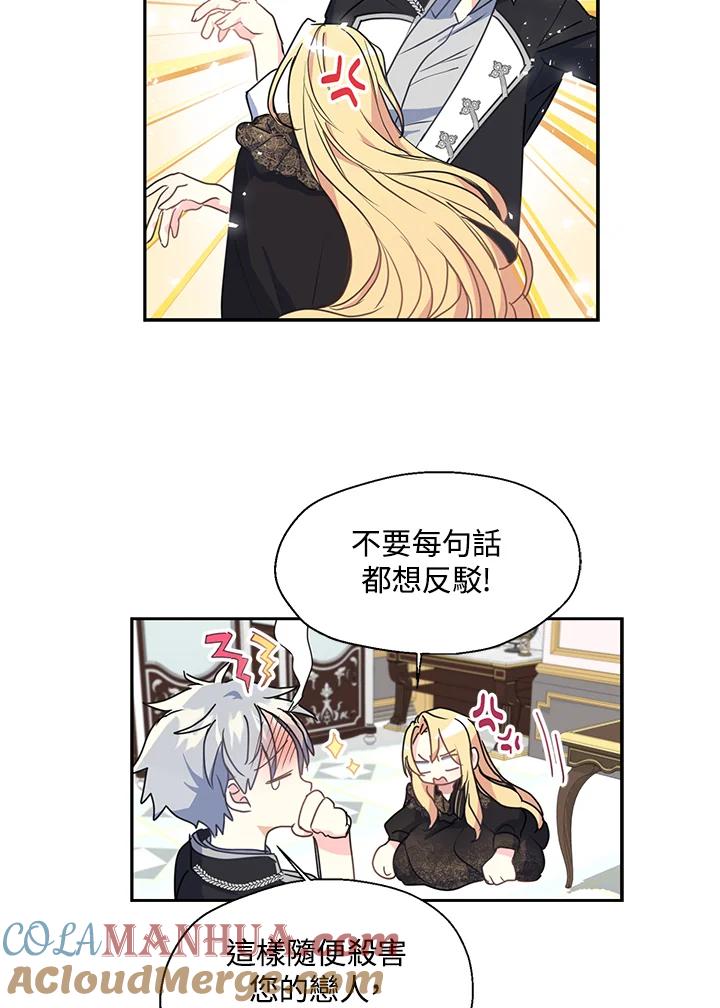 第52页