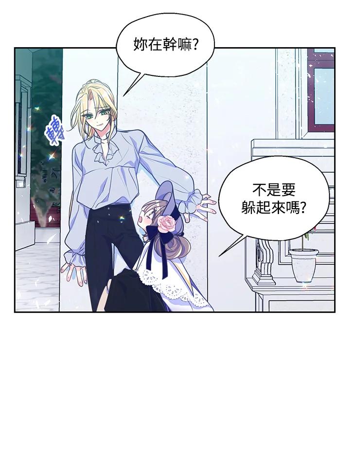 第55页