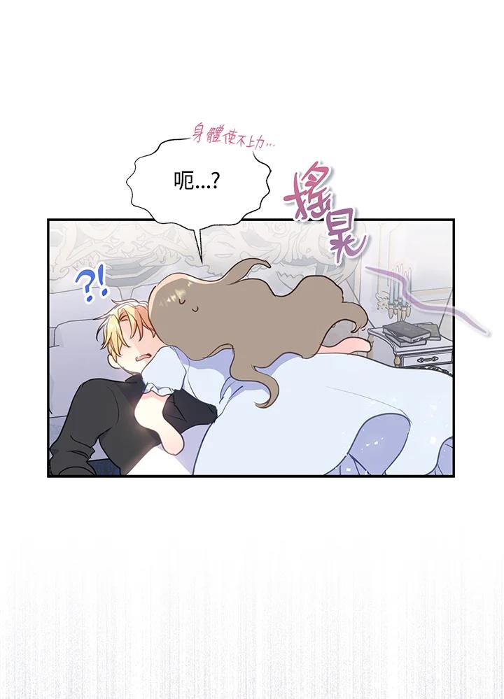 第78页
