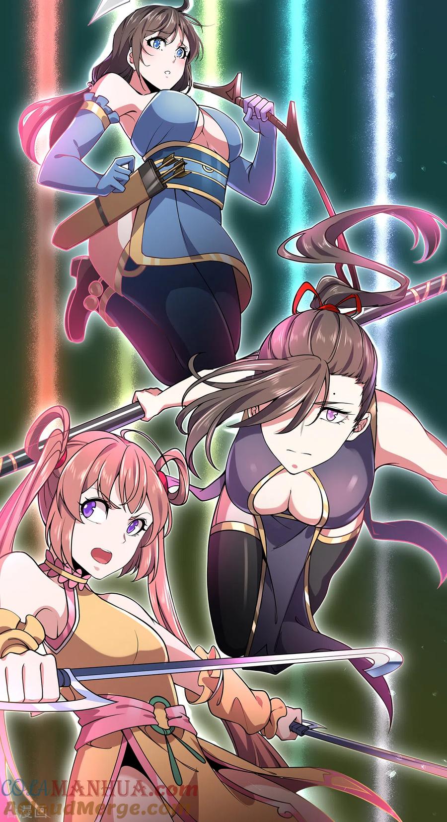 第29页