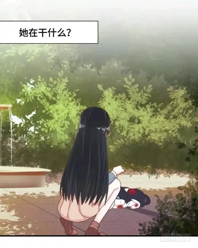 黑天鹅 第十话 帮我养它好吗？ 第19页