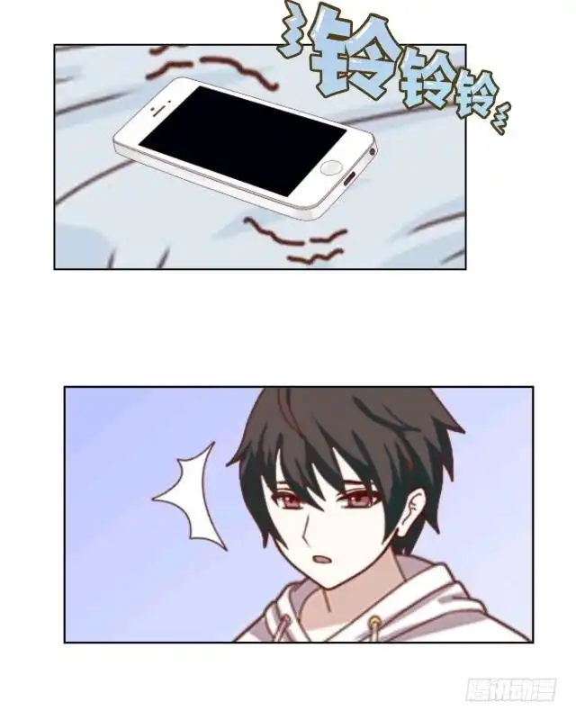 黑天鹅 第十一话 这不属于我吧 第4页