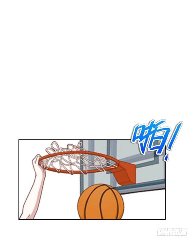 黑天鹅 第十二话 这样就够了 第26页