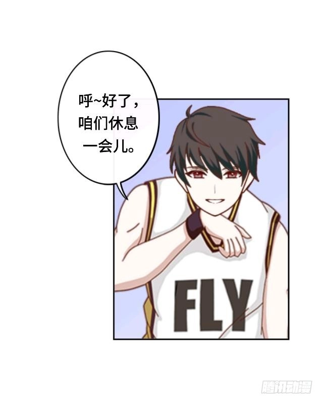 黑天鹅 第十二话 这样就够了 第27页