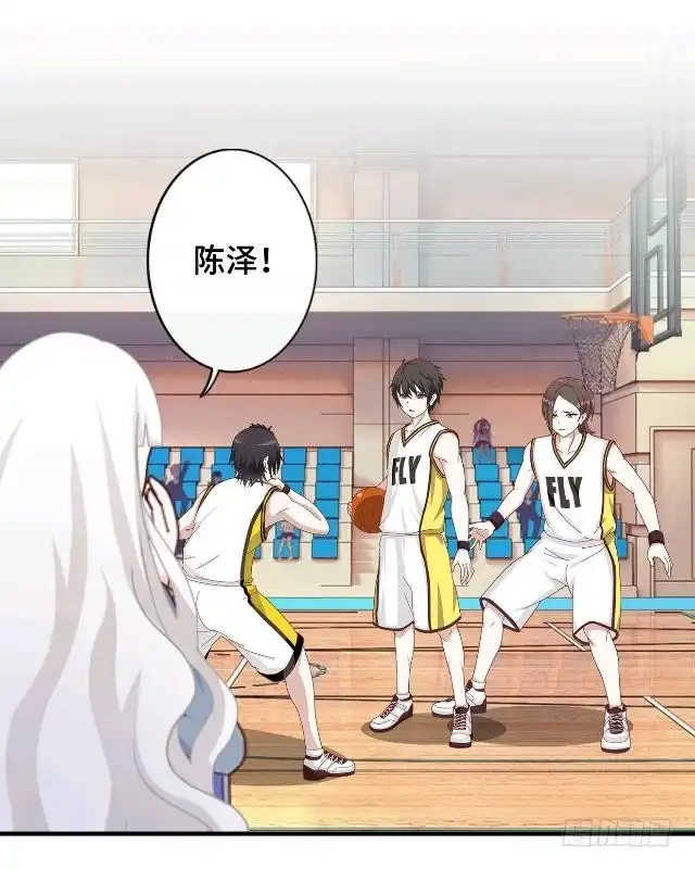 黑天鹅 第十二话 这样就够了 第28页