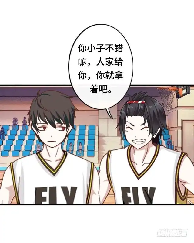 黑天鹅 第十二话 这样就够了 第32页