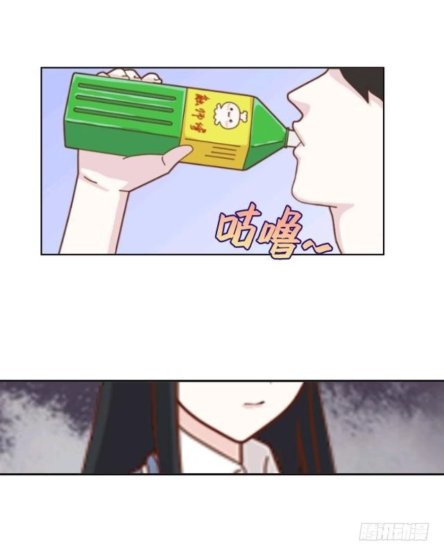 黑天鹅 第十二话 这样就够了 第34页