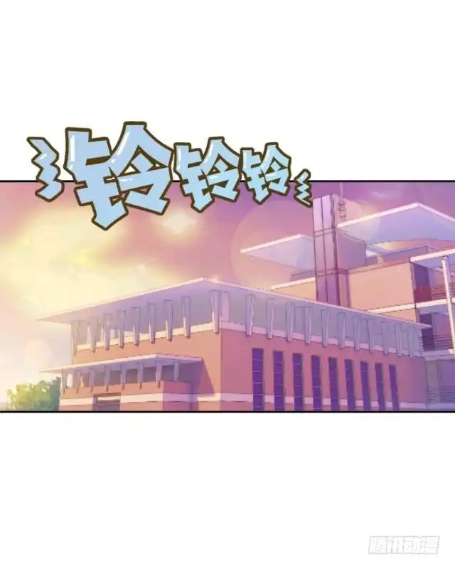 黑天鹅 第十四话 危机来袭 第31页