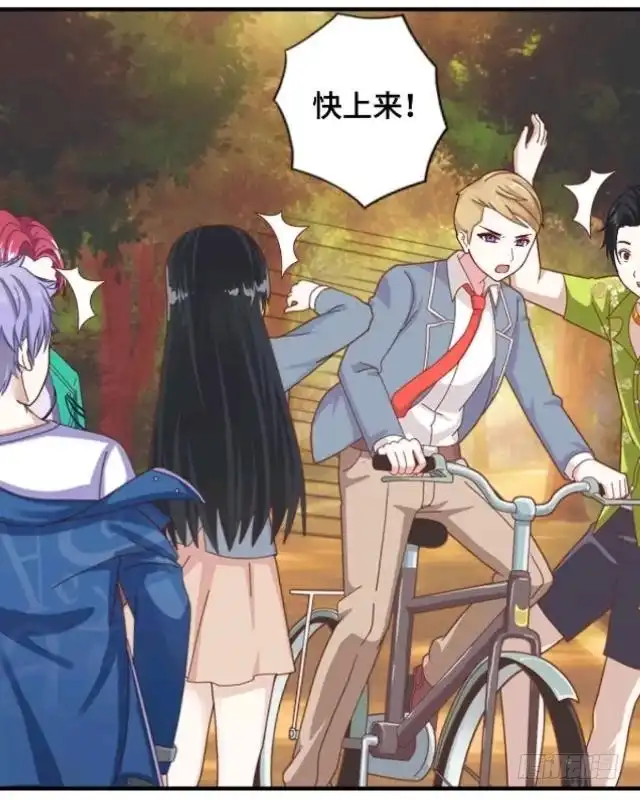 黑天鹅 第十五话 还记得最初的你吗 第10页