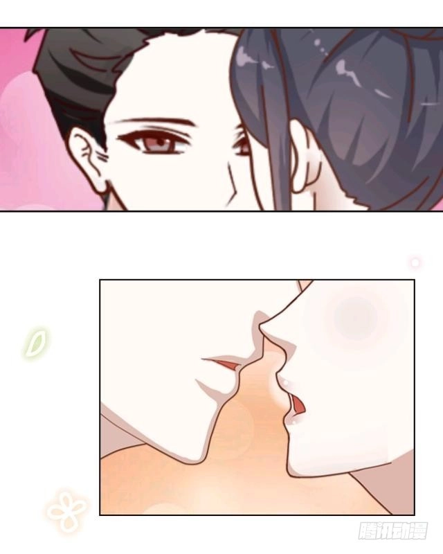 黑天鹅 第十七话 毕业后的我们 第24页