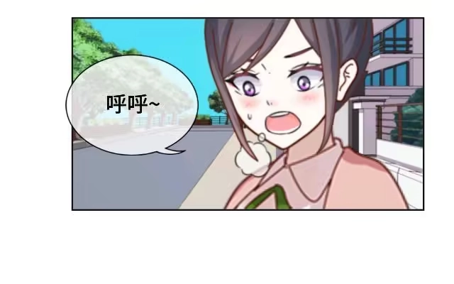 黑天鹅 第二十五话 我们还是那个我们 第7页