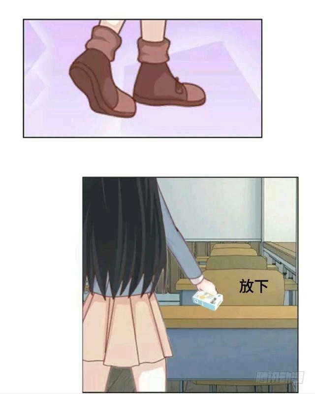 黑天鹅 第三话 你为什么那么冷漠 第30页
