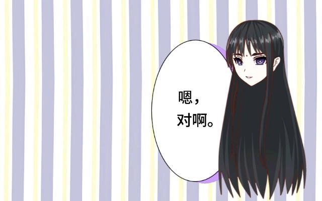 黑天鹅 第七话 这是我的主场 第22页