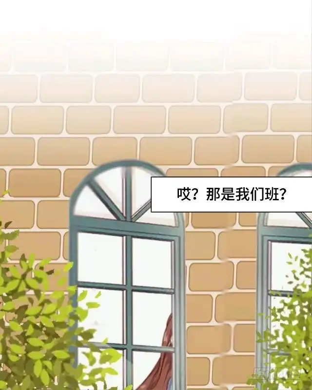 黑天鹅 第八话 几分真几分假 第19页