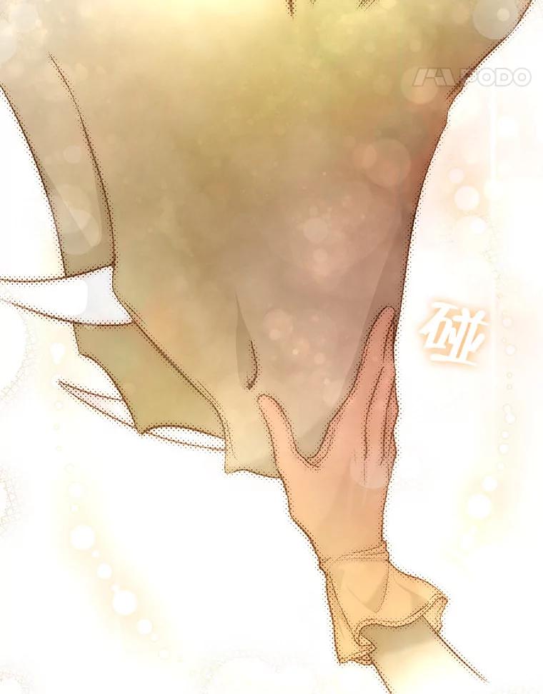 第397页