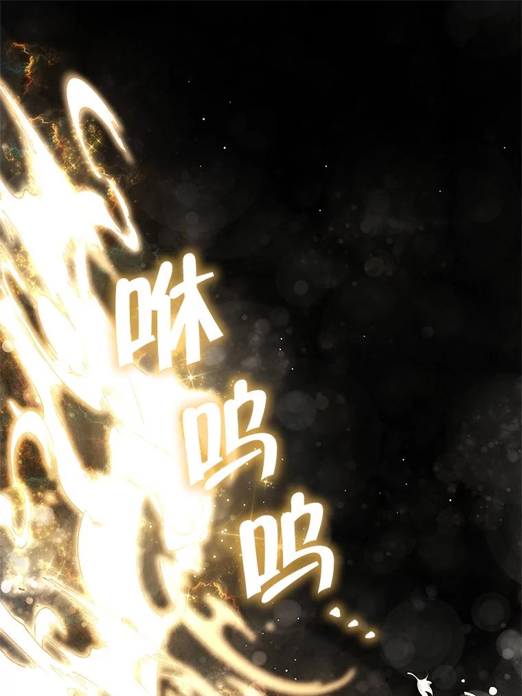 第413页