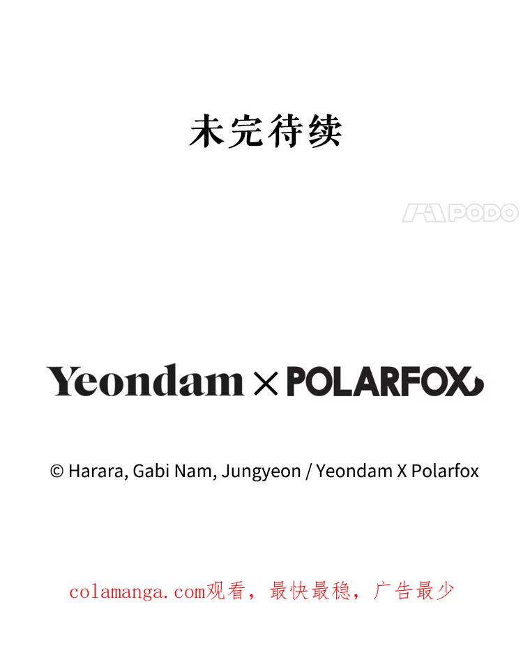 第477页