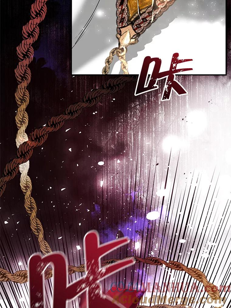 第241页