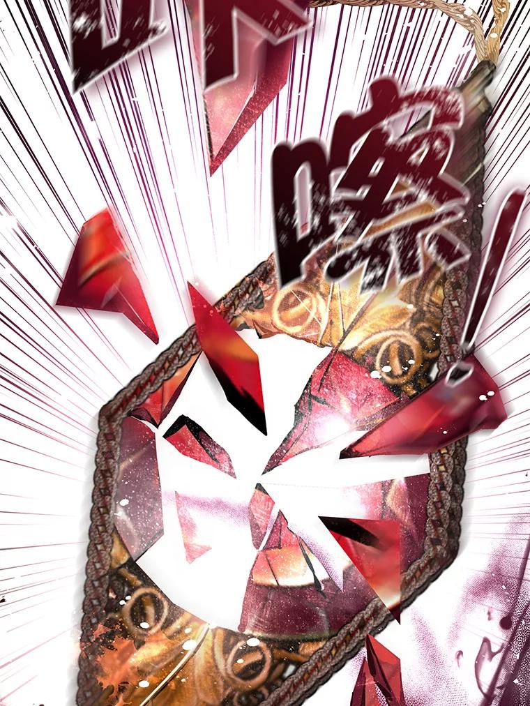 第245页