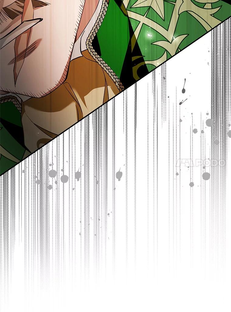 第261页