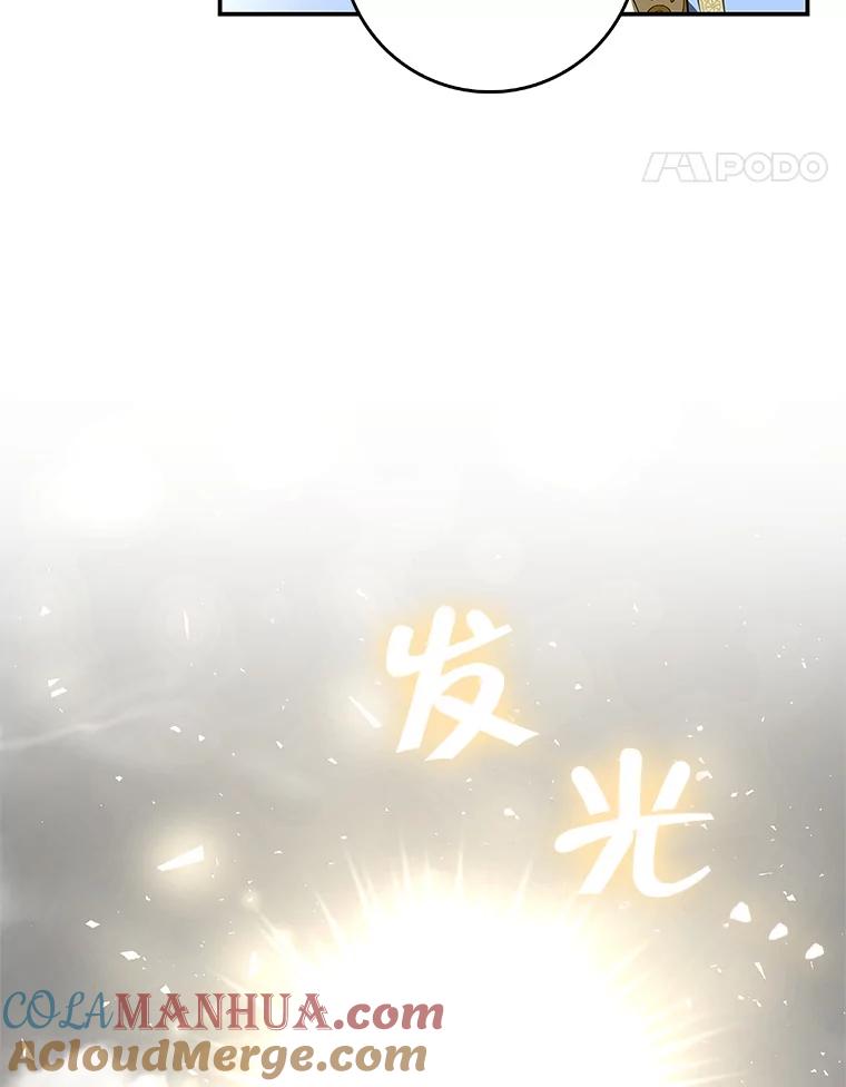第289页