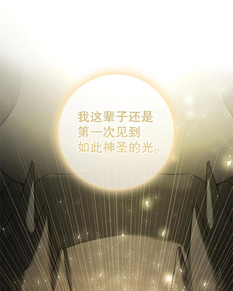 第309页