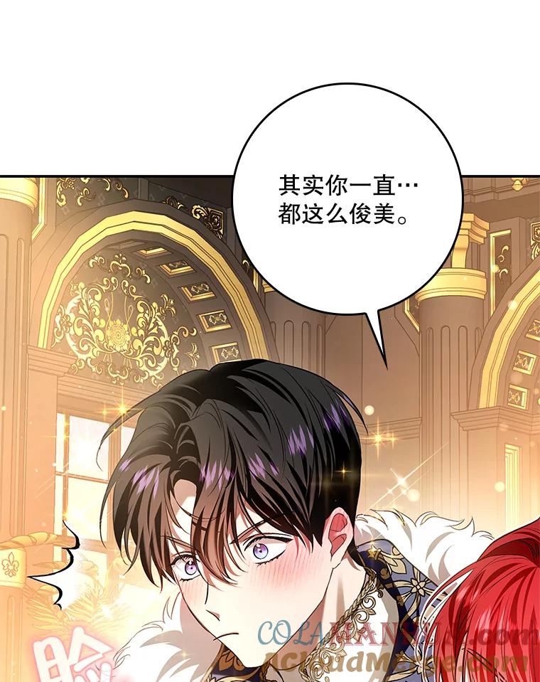 第193页