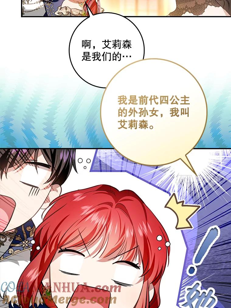 第321页