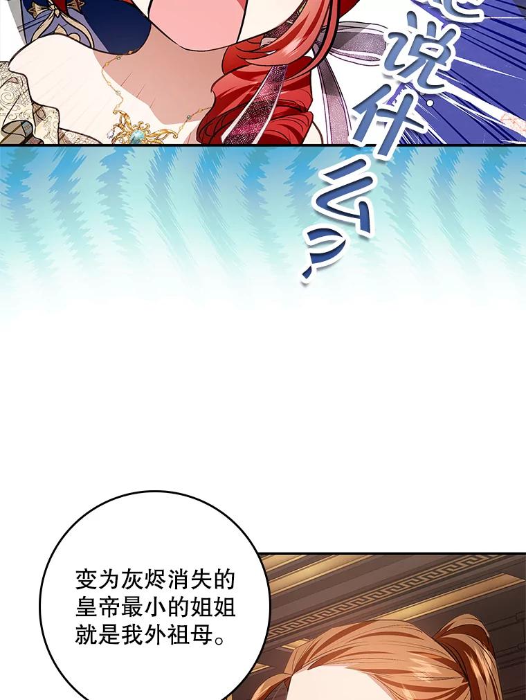 第325页