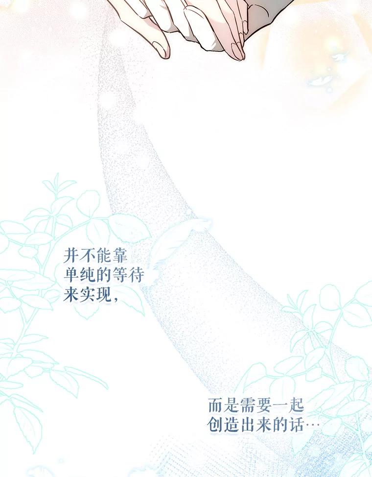 第421页