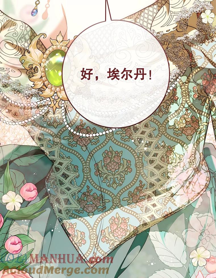 第449页