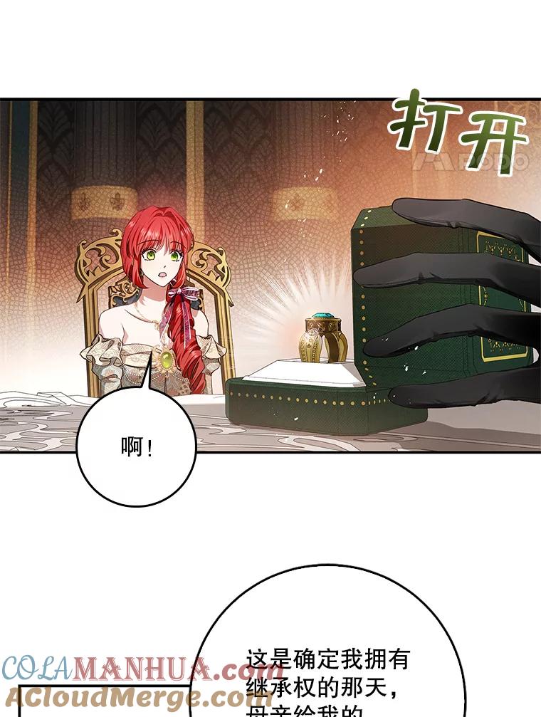 第193页