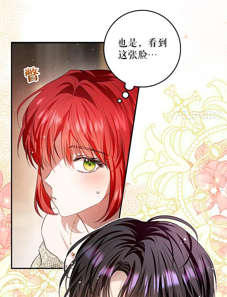 第349页