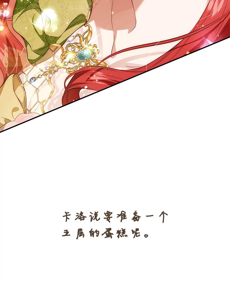 第237页