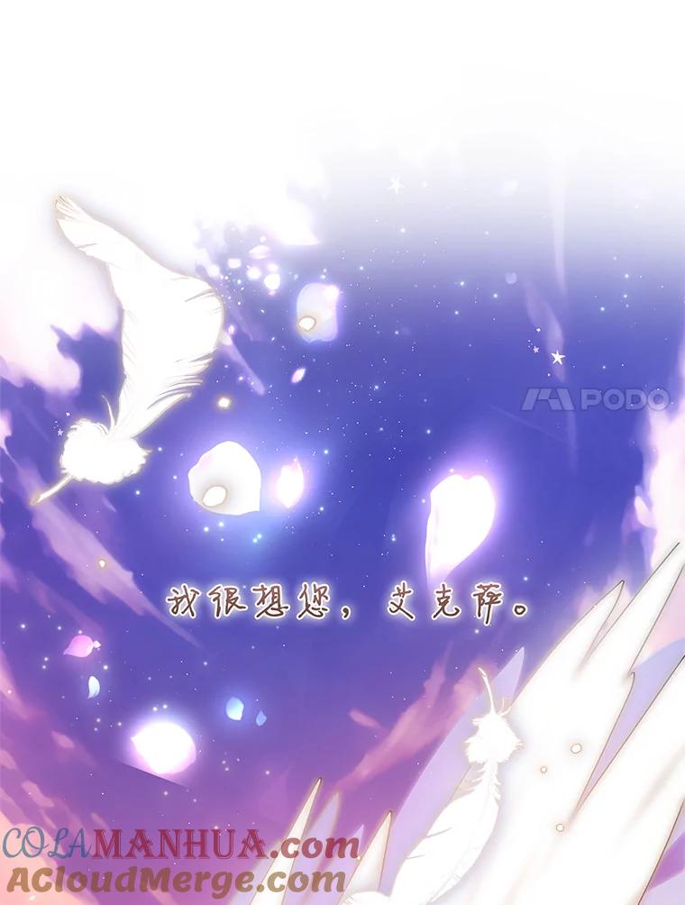 第253页