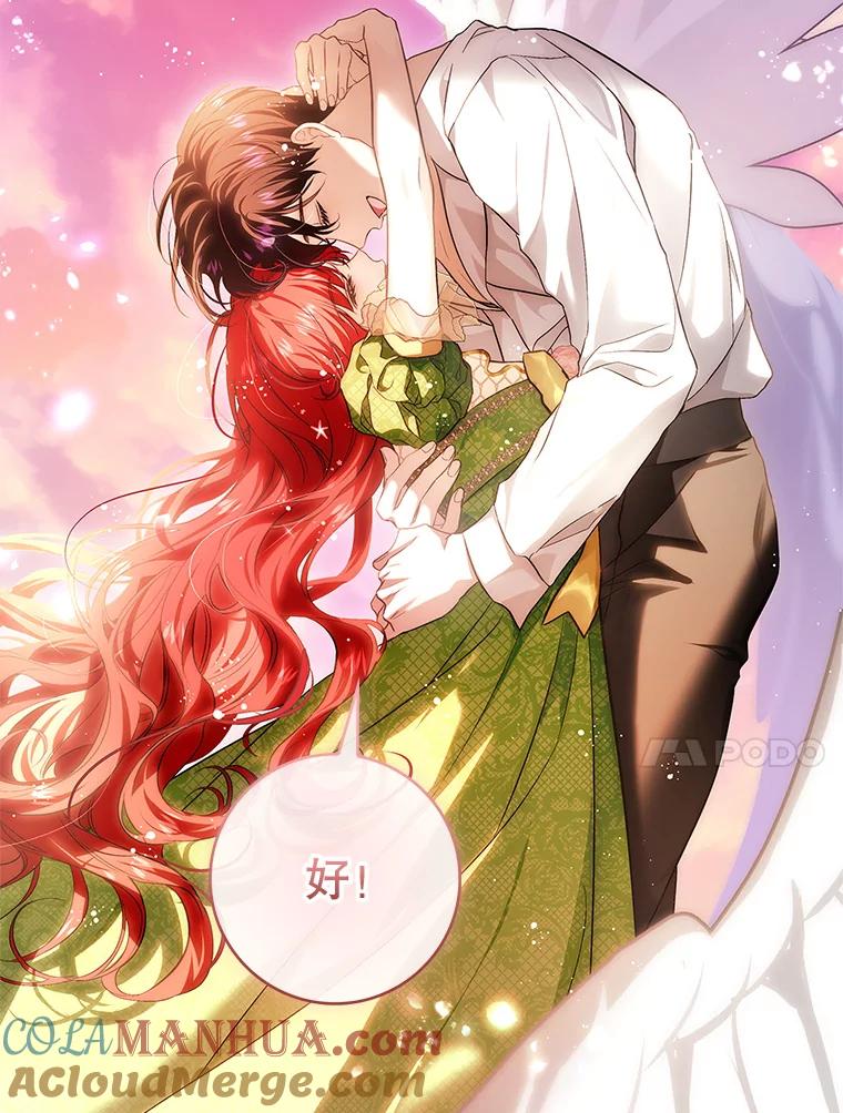 第265页