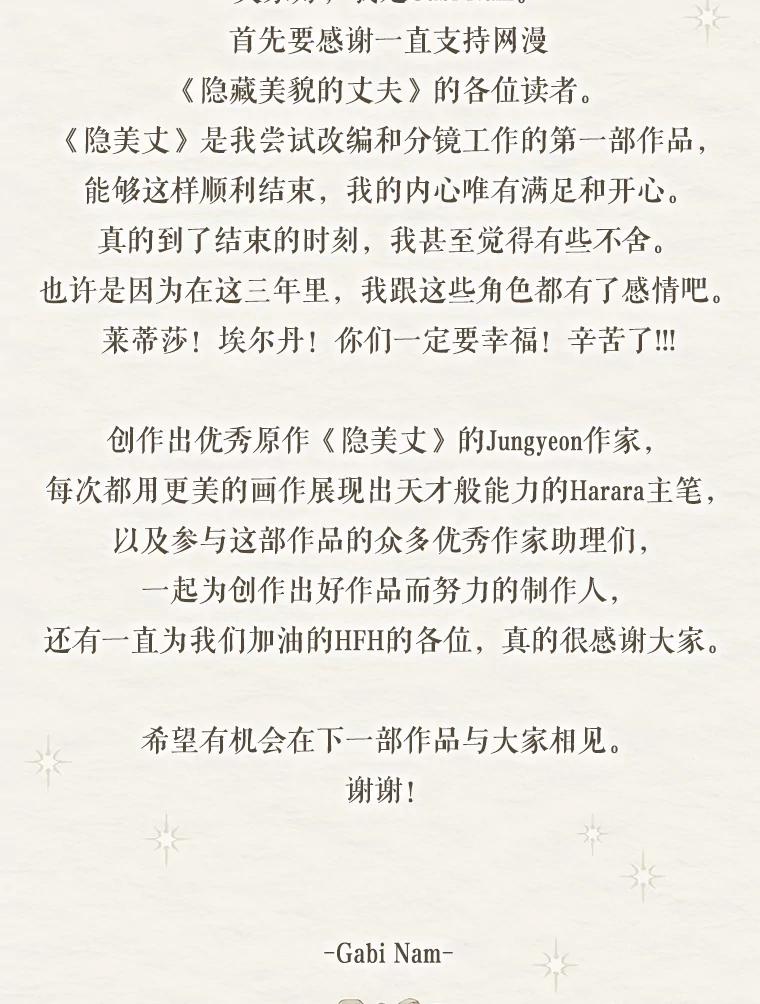 第281页