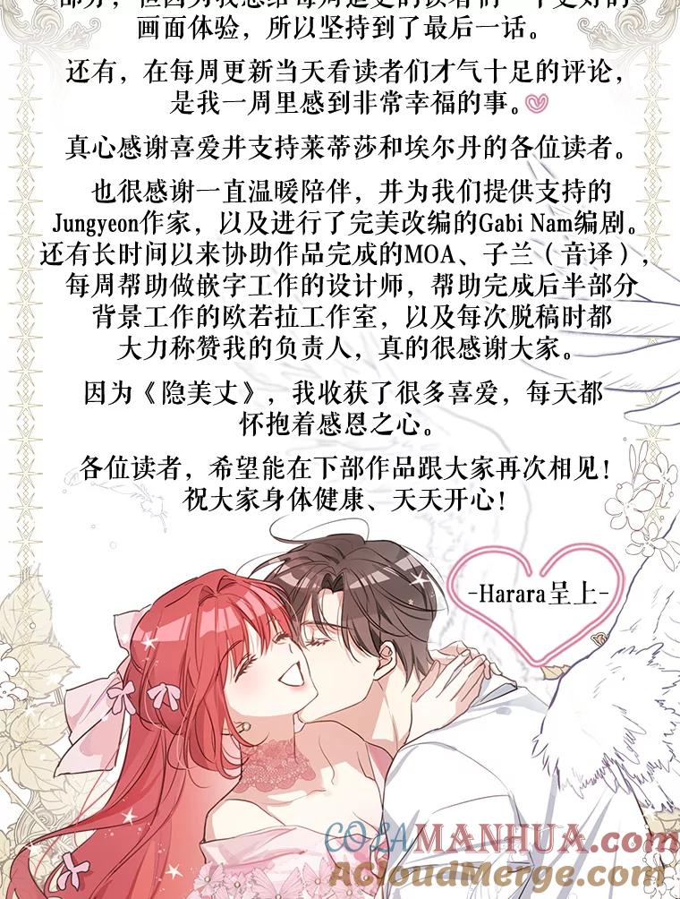 第289页