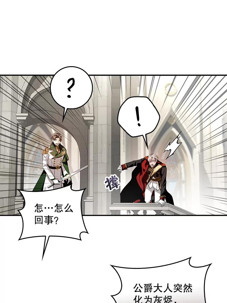 第206页