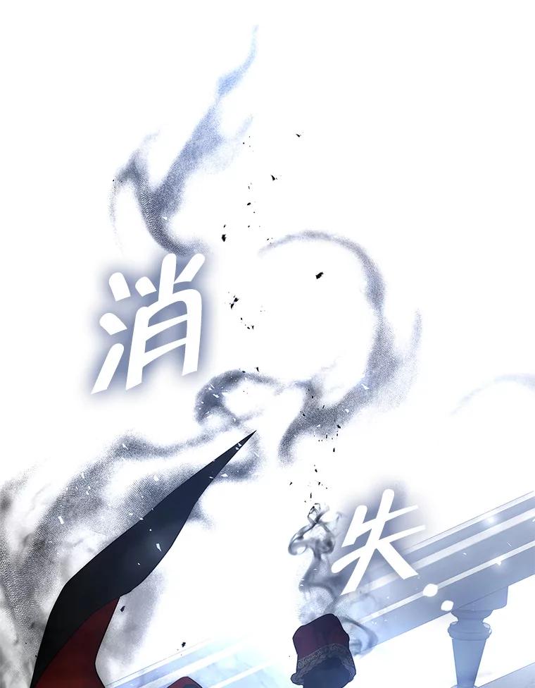 第266页