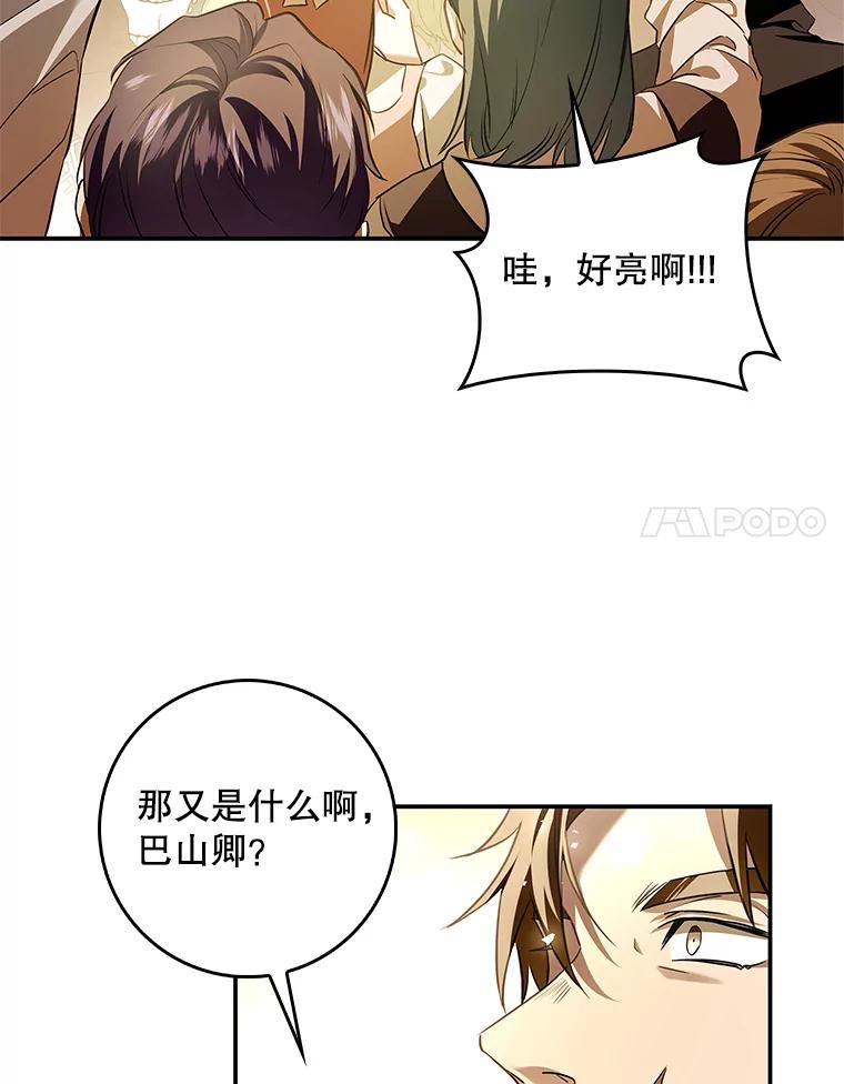 第302页
