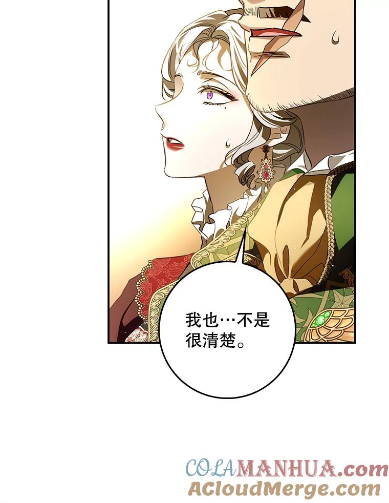 第306页