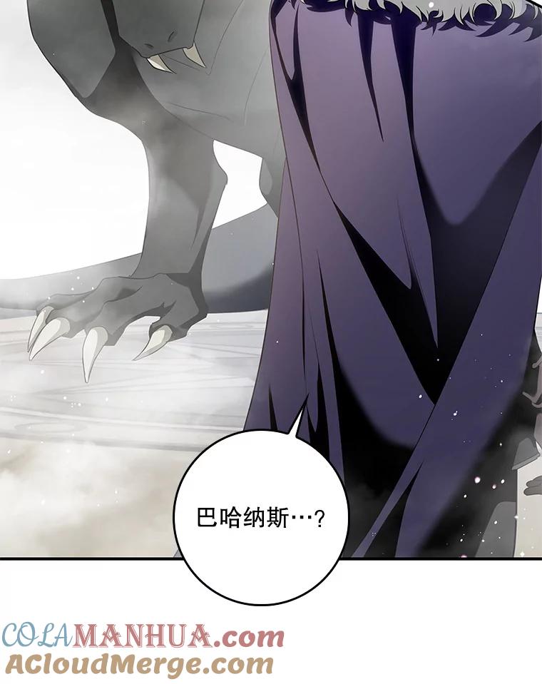 第354页