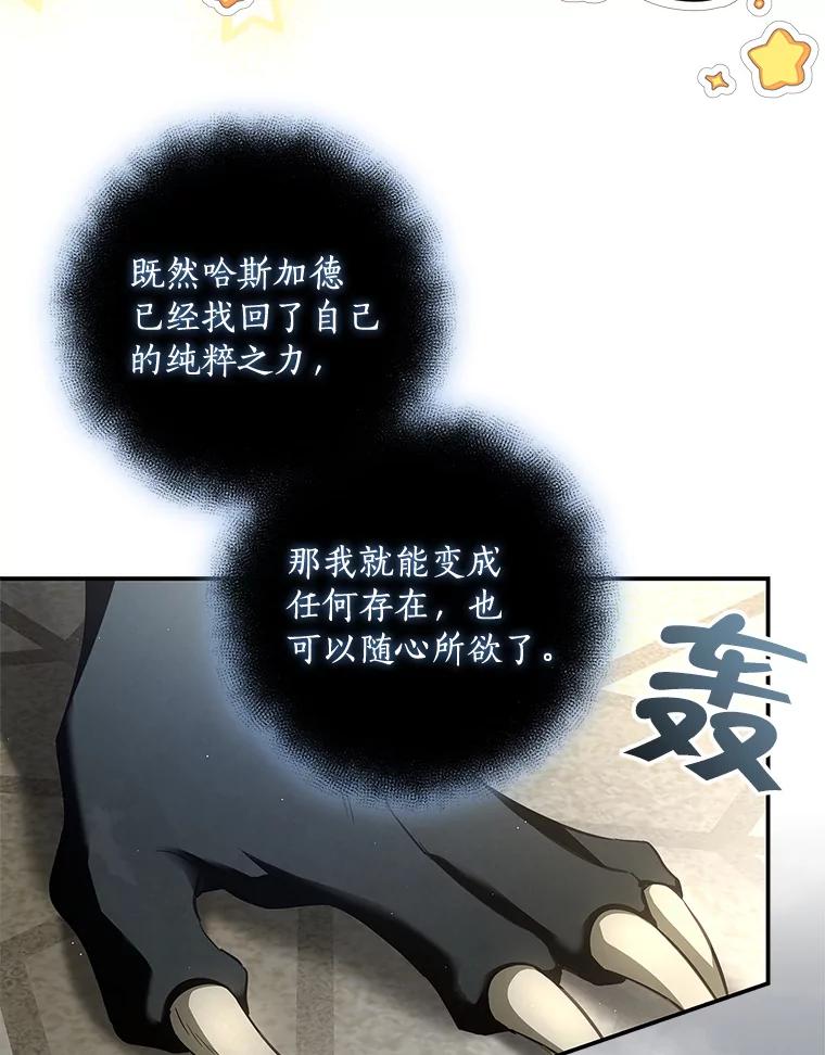 第362页