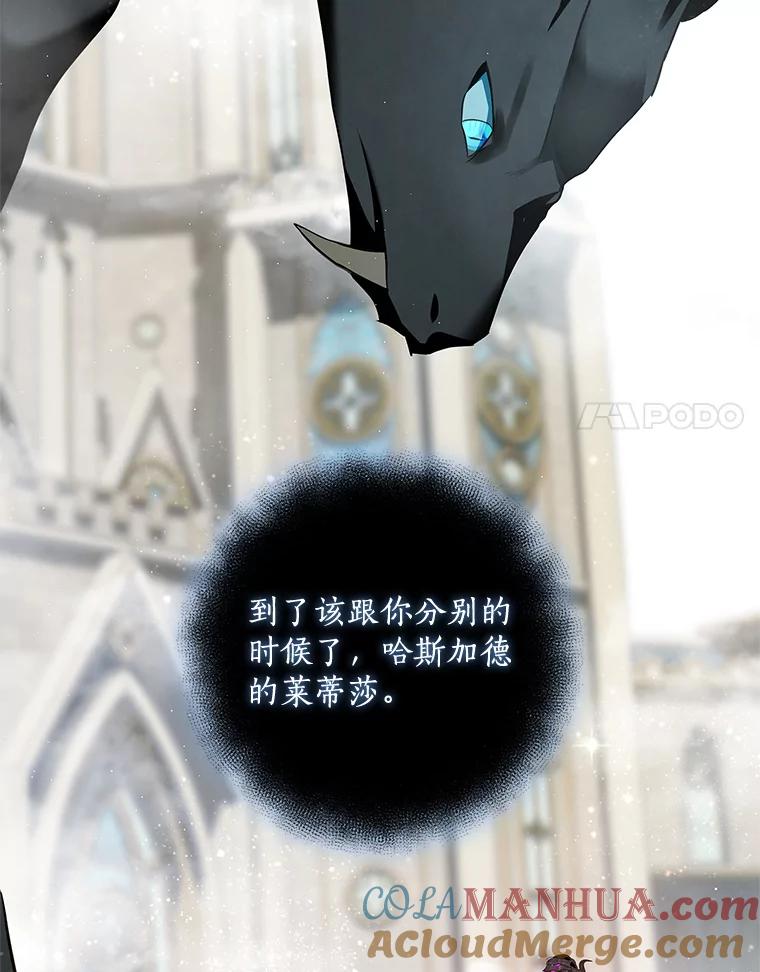 第370页
